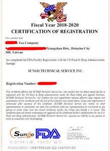 簡單聊聊美國fda注冊食品標準 食物及材料fda認證