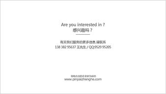 農產品logo設計 飼料廠商標設計 畜牧業logo設計 農產品vi設計