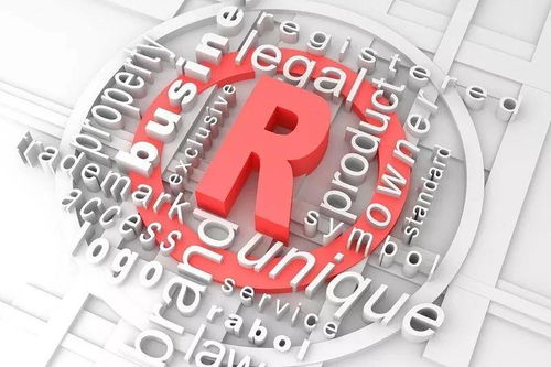 怎樣注冊日本商標