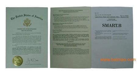 注冊日本商標(biāo)要多長時間?日本商標(biāo)注冊有什么條件?,注冊日本商標(biāo)要多長時間?日本商標(biāo)注冊有什么條件?生產(chǎn)廠家,注冊日本商標(biāo)要多長時間?日本商標(biāo)注冊有什么條件?價格 - 百貿(mào)網(wǎng)