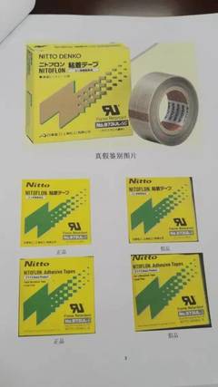 厲害了!他們收到了一塊來自日本的獎牌