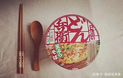 泡面是垃圾食品?快來看看這個日本人每天一包泡面,活到九十八歲