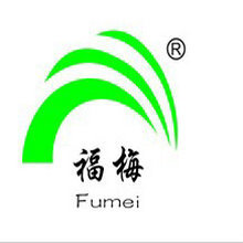 26_福梅辣椒;鐵觀音;福梅茶葉;新鮮辣椒;特產(chǎn)辣椒;濃_三明