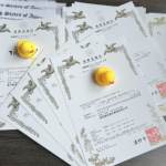 商標轉讓高檔精選