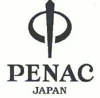 2008年筆商標查詢 - 商標注冊查詢 - 天眼查