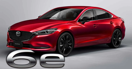 馬自達在歐洲注冊6e商標，或預示電動轎車新布局