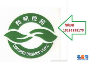 城關(guān)白銀路易登網(wǎng) 日本商標(biāo)注冊(cè)全攻略