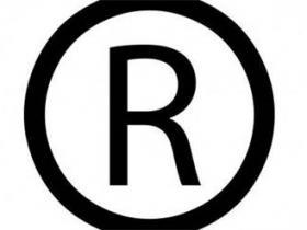 日本商標(biāo)注冊(cè)要求詳解