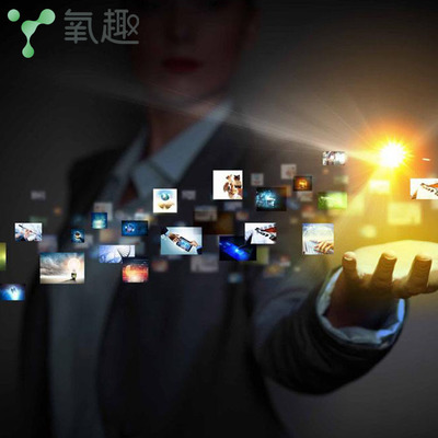 2020年日本商標注冊全解析 費用、流程與產(chǎn)品展示