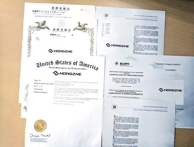 日本商標注冊 流程、優勢及與美國、歐盟商標證書對比