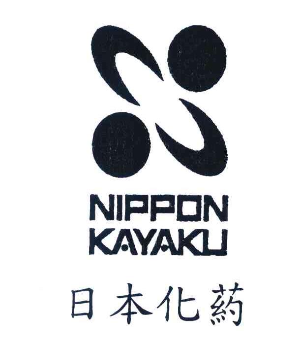 深入解讀日本化藥商標 從“nippon kayaku”到注冊號的商業(yè)標識解析