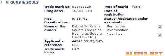 《殺手》再臨？Square Enix注冊新商標引發系列續作猜測